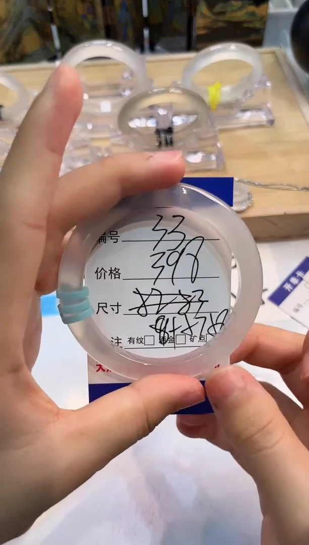 玛瑙/玉髓手镯未镶嵌33-57+马蓝3