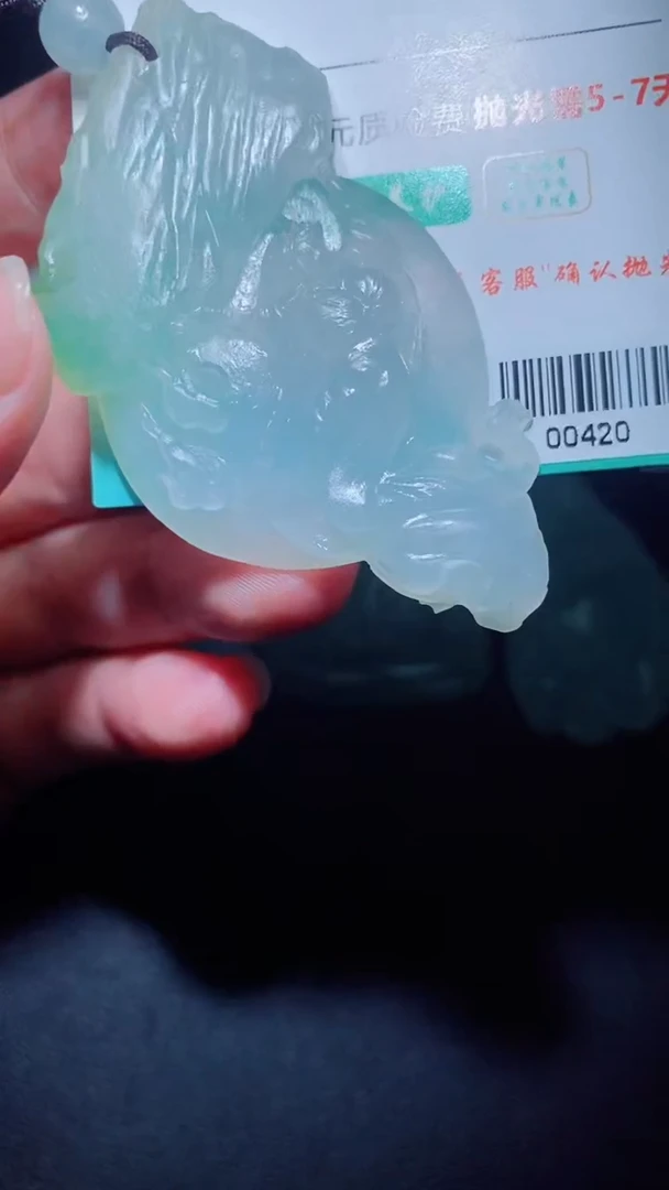 定制翡翠定制毛货未镶嵌定制毛货00420