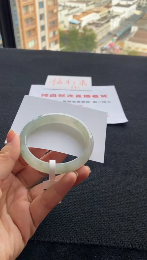 【闪购商品】翡翠手镯未镶嵌买断价XW23015243