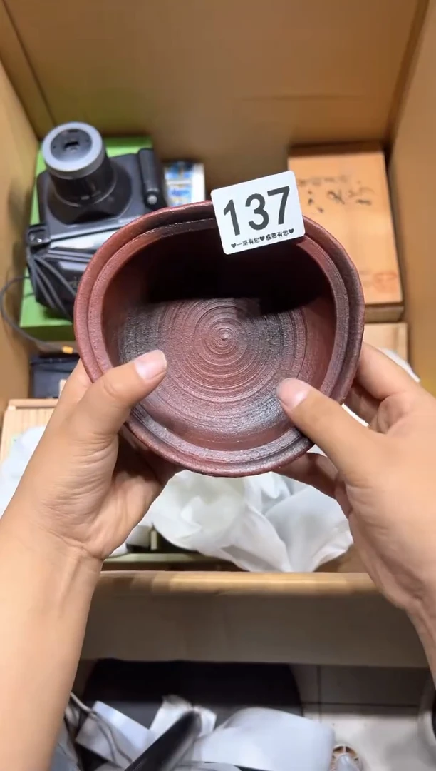 瓷片昊*137.......
