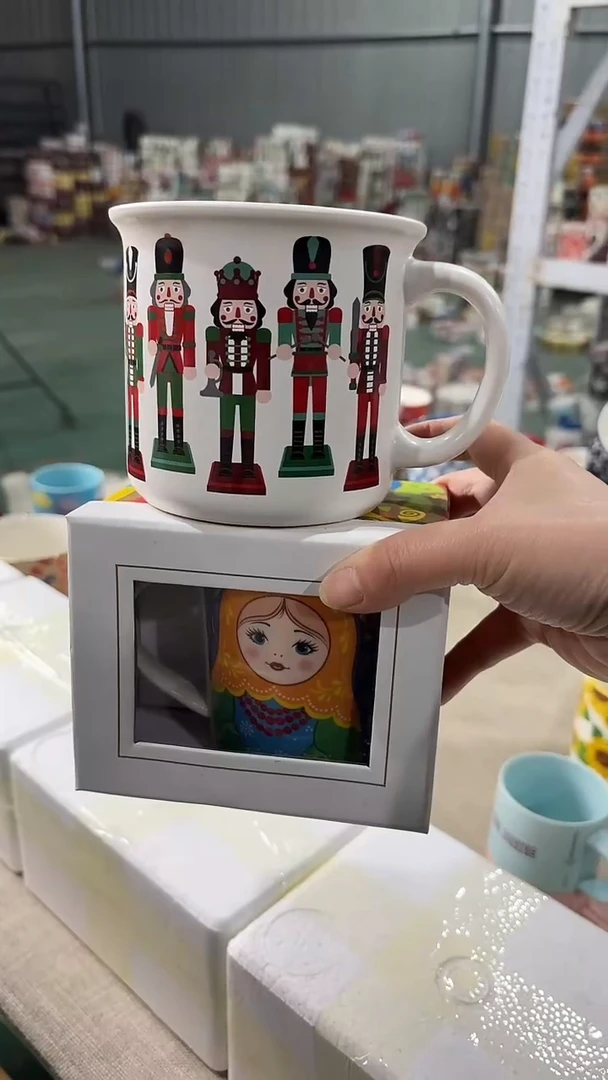 【闪购商品】家湖高温陶瓷杯 微瑕