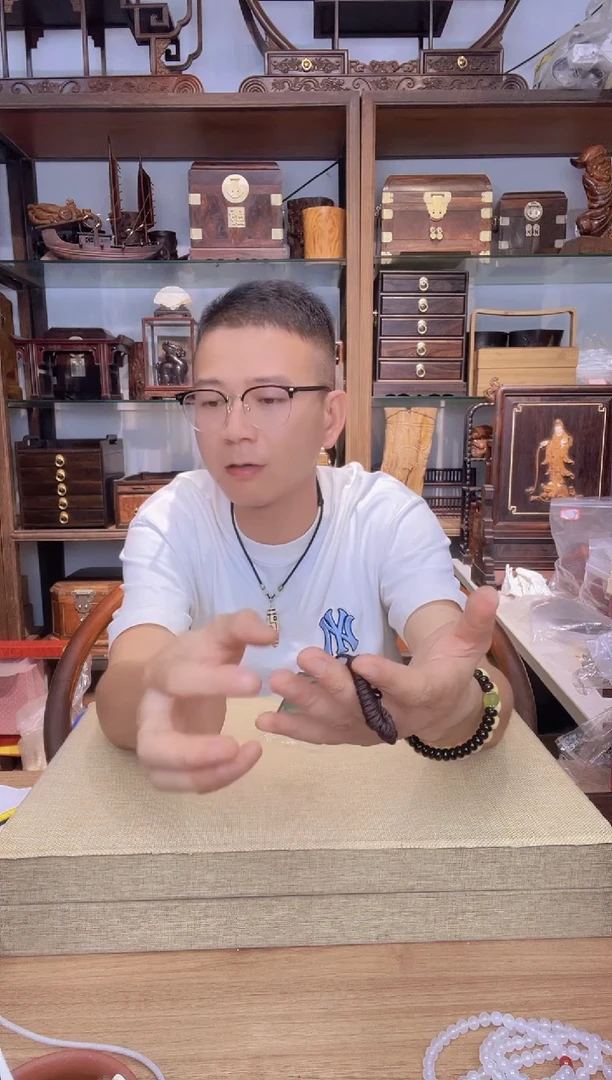 一**?202一物一拍  琉观音牌子挂件