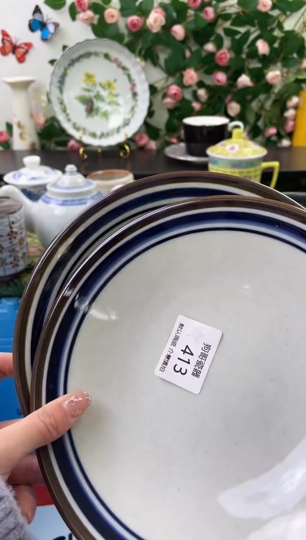 【闪购商品】瓷片413+2海外中古回流瓷器 默认瑕疵慎拍