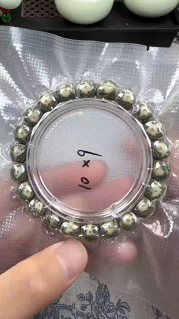 星月菩提手串35石玉料糯冰单圈10×9高透精工福利