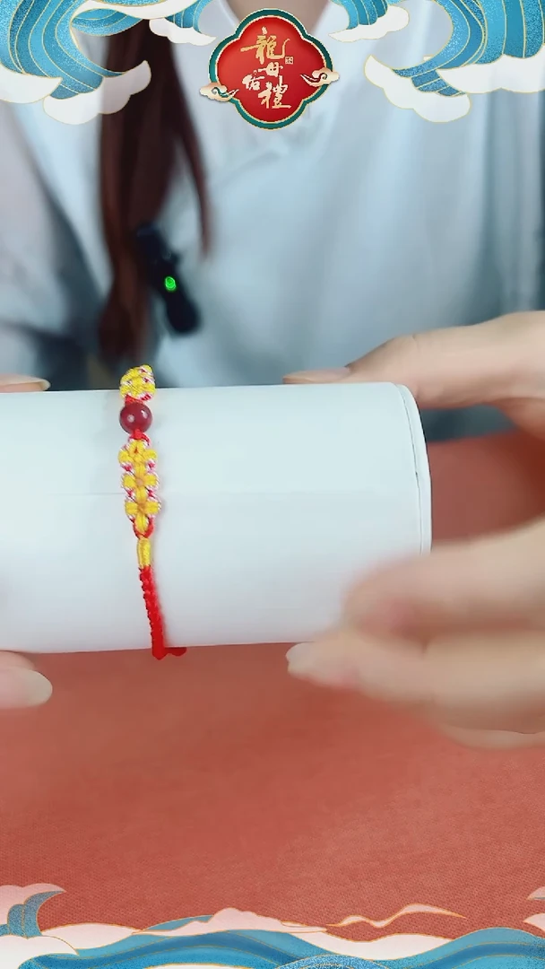 手工编织朱砂手绳