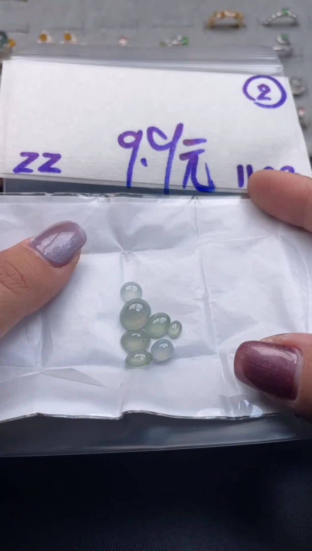 未镶嵌定制翡翠毛货需精细抛光多样性发一件蛋面+9.9元02