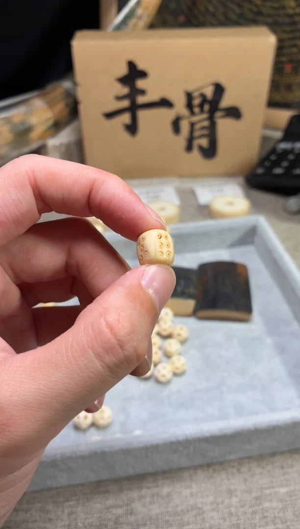其他猛犸象牙P20猛犸高白系列11*10mm骰子配饰