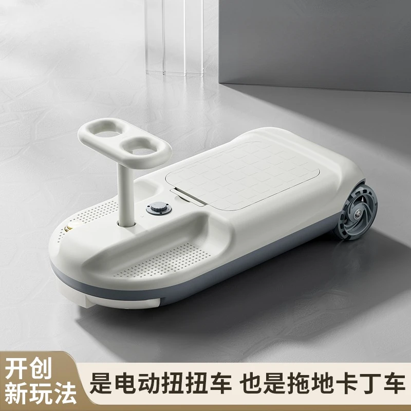 电动溜溜车扭扭车儿童宝宝防侧翻宝宝可坐大人成人滑行周岁礼物