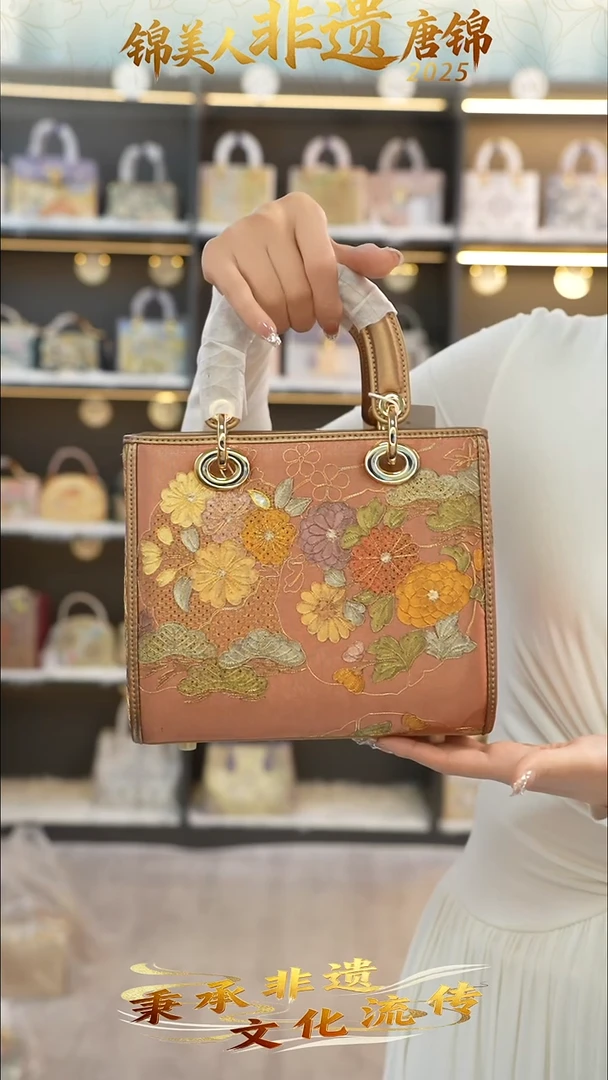 织绣28非遗唐锦标准戴妃【小礼物】