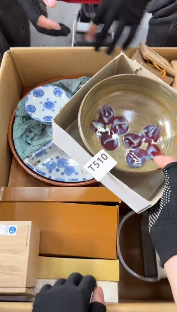 瓷片不****学510中古商品，谨慎参拍
