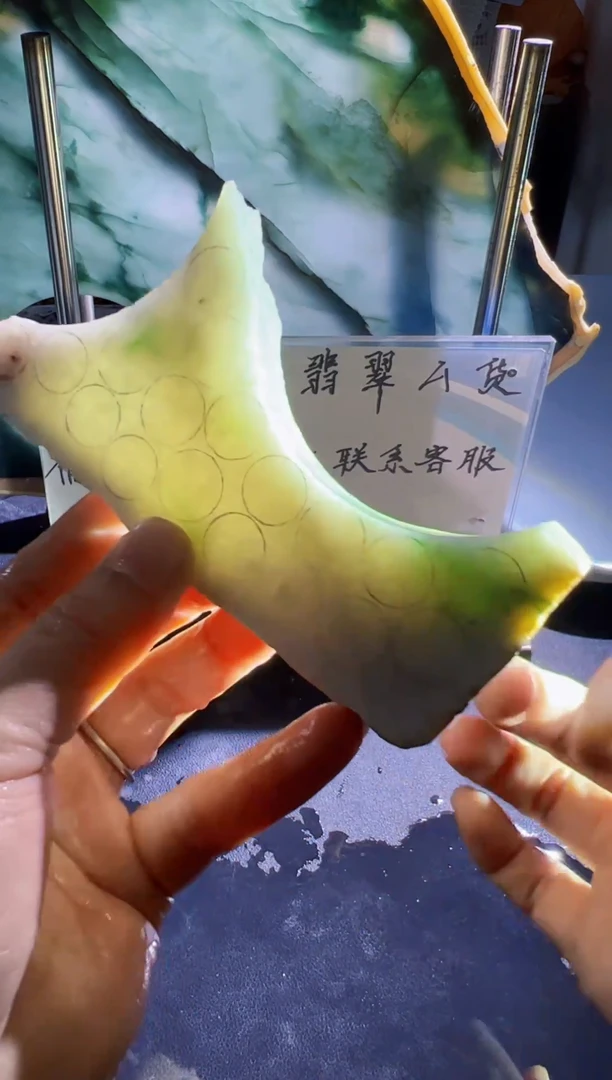 未镶嵌挂件翡翠天然缅甸翡翠A货