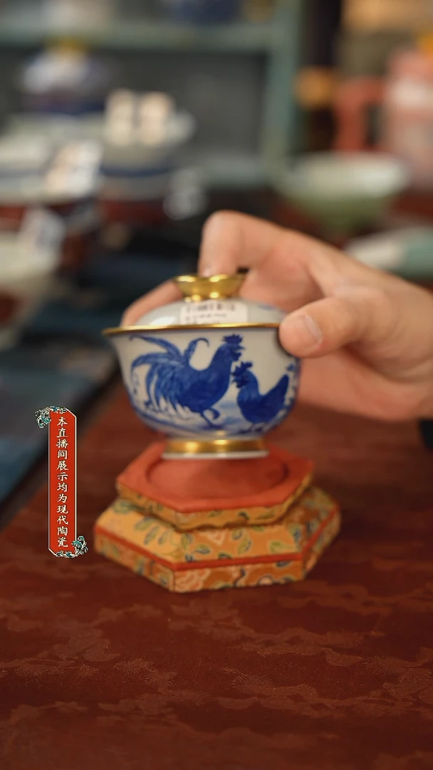 陶瓷老玩家景德镇陶瓷茶器