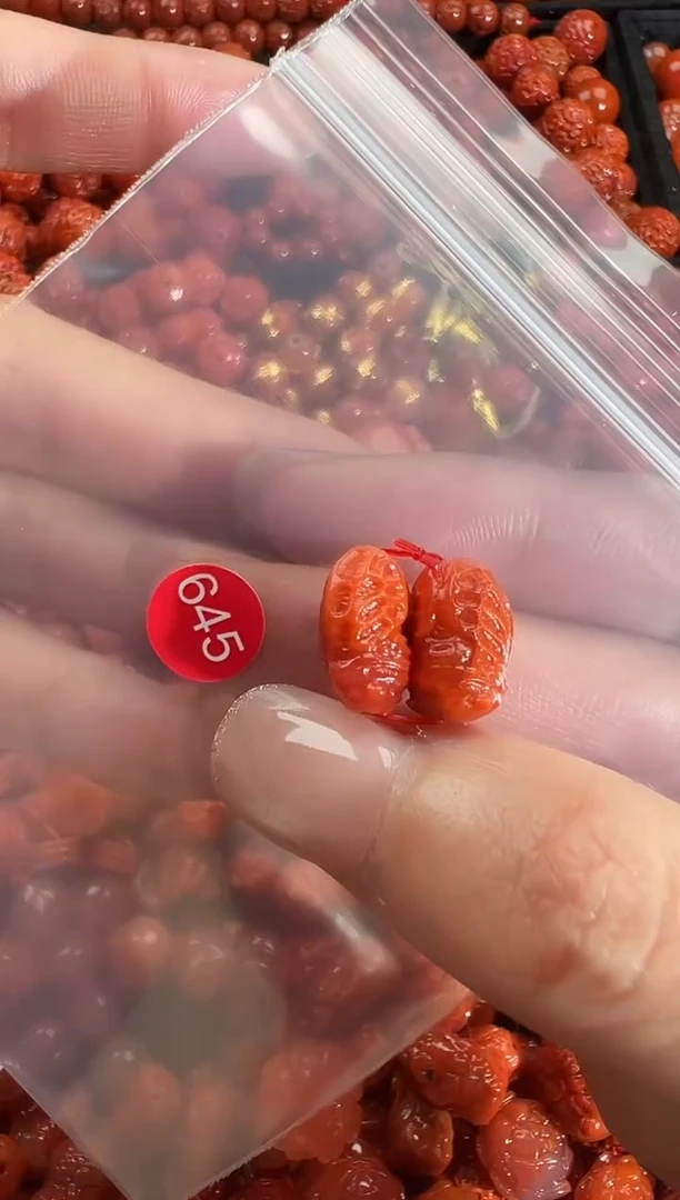 颈饰未镶嵌南红玛瑙1