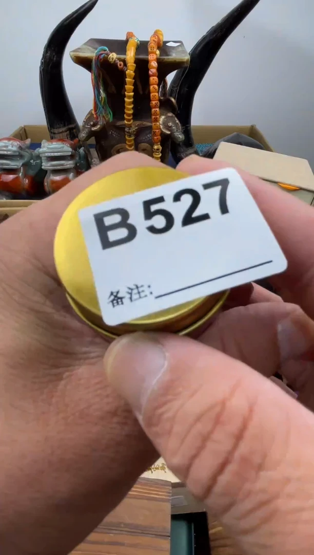 聚*527 1111111111111