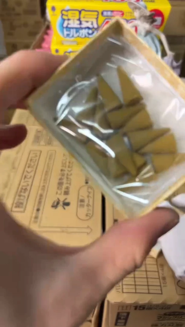 【闪购商品】瓷片g755好好好好好好