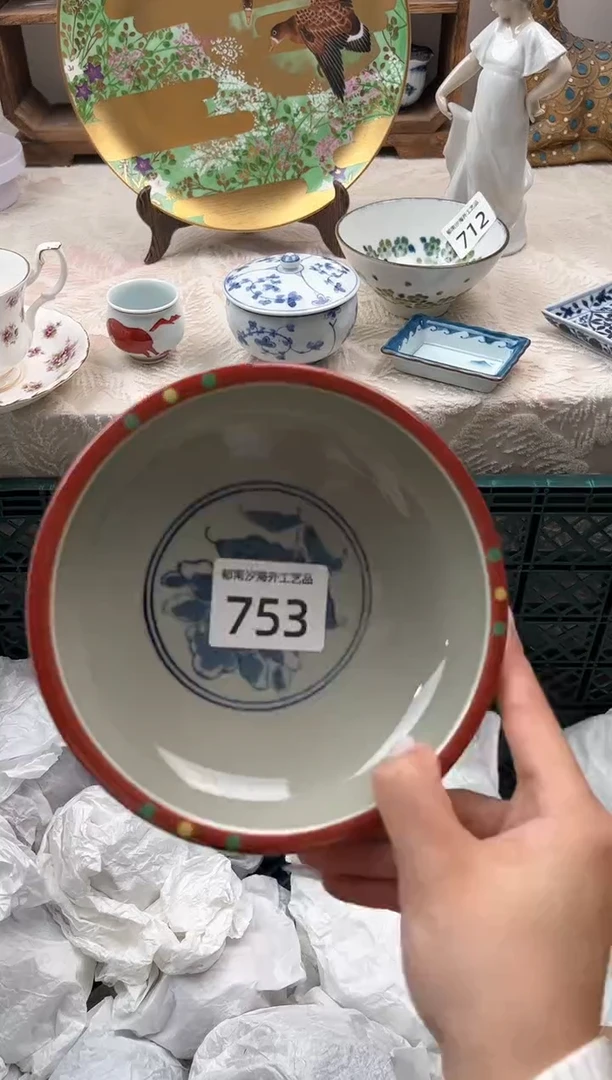 v****aF          753