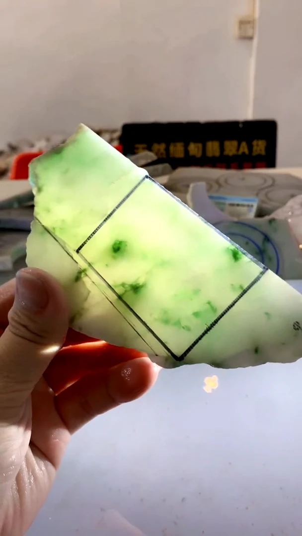 颈饰未镶嵌翡翠缅甸A货翡翠安644
