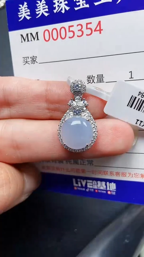 颈饰银S925镶嵌翡翠5354