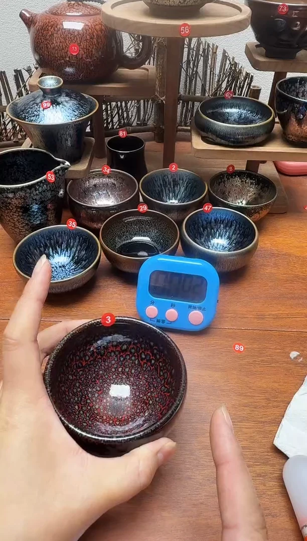 茶盏い**ゝ3号建盏工匠茶器