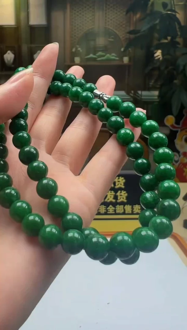 翡翠未镶嵌颈饰BQ2025-7-25-31