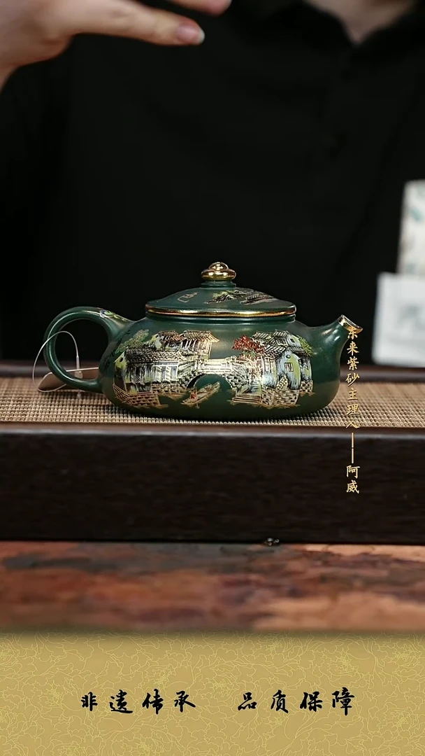 茶壶紫砂紫砂茶壶