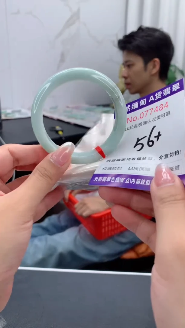 翡翠手镯未镶嵌有纹，完美者勿拍
