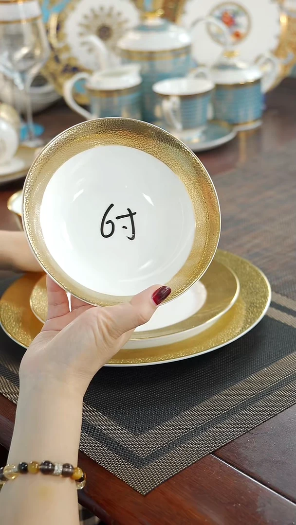 瓷片6英寸水果碗 福利价