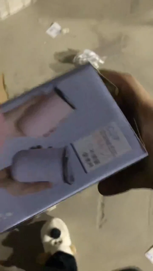 闪电购66，发1，满29.9包邮