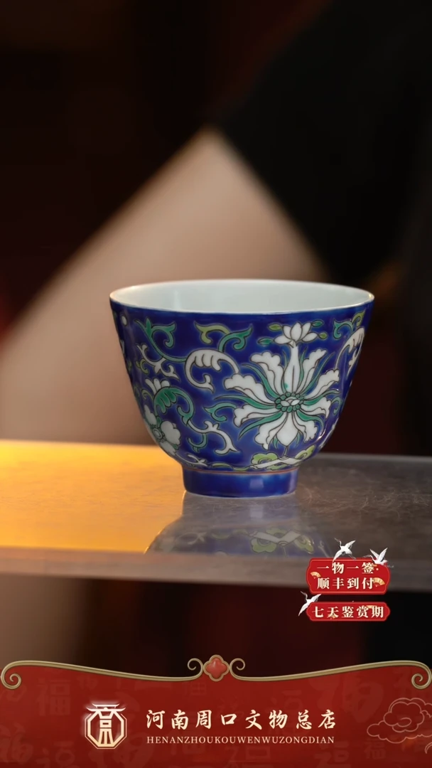 铜磊ZK80017-110001
