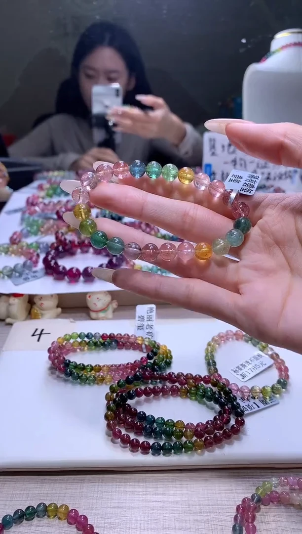 【闪购商品】碧玺手链未镶嵌A64【天然碧玺】