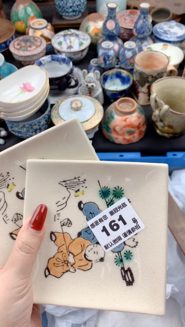 【闪购商品】瓷片161号九姑娘工艺品瓷器