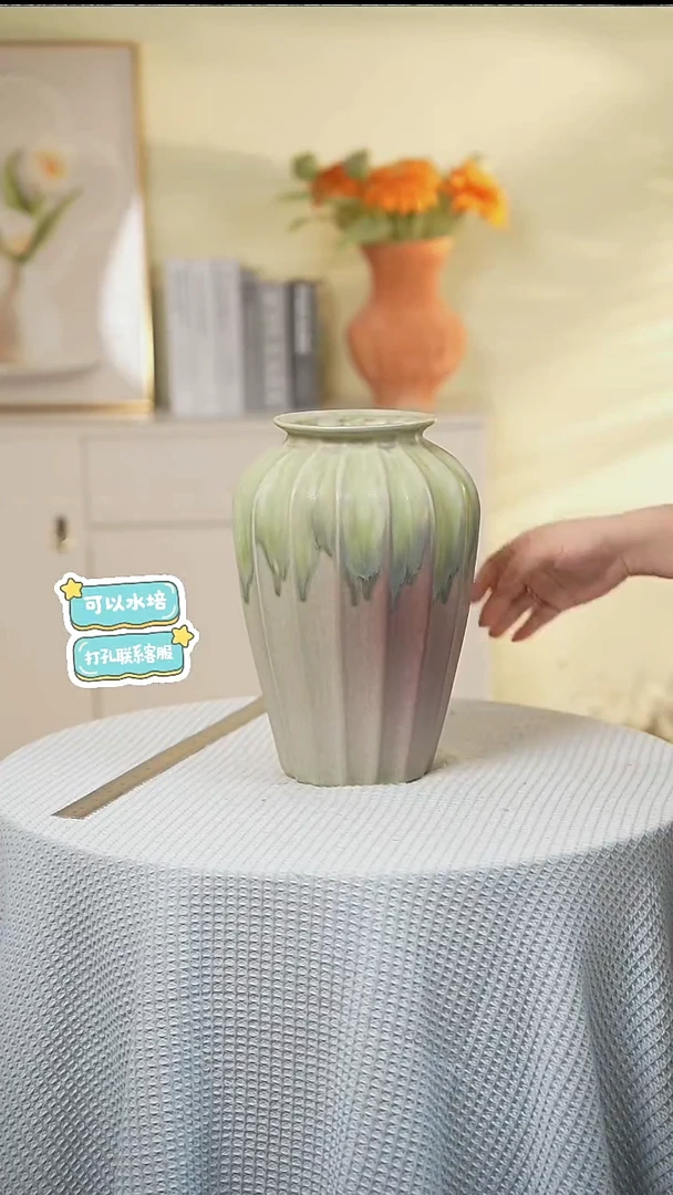 绿野仙踪八角瓶景德镇高端陶瓷花瓶家居水培插花瓶