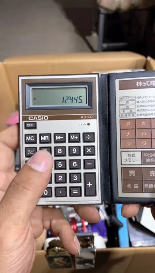 8新中古商品，瑕疵品，不保好坏。557