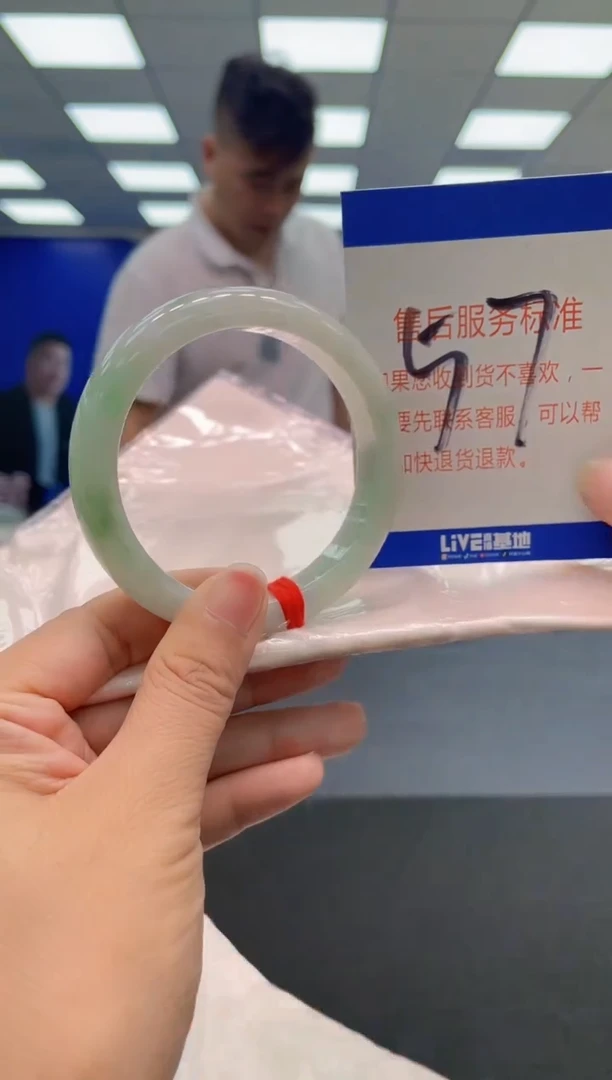 未镶嵌手镯翡翠AAAAAAAAA