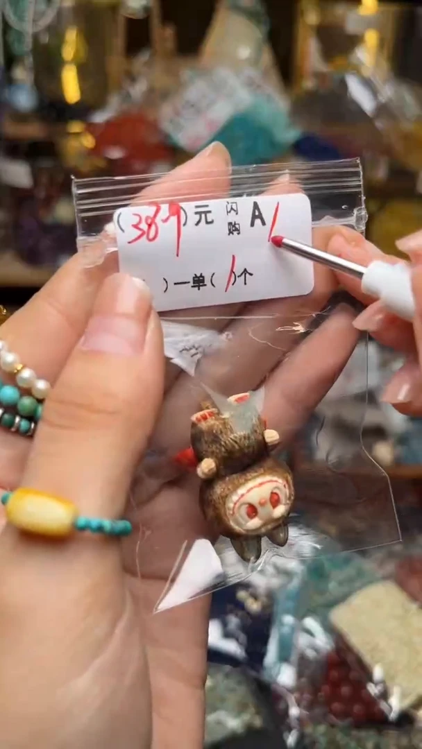 未镶嵌琥珀珠宝奇石A16