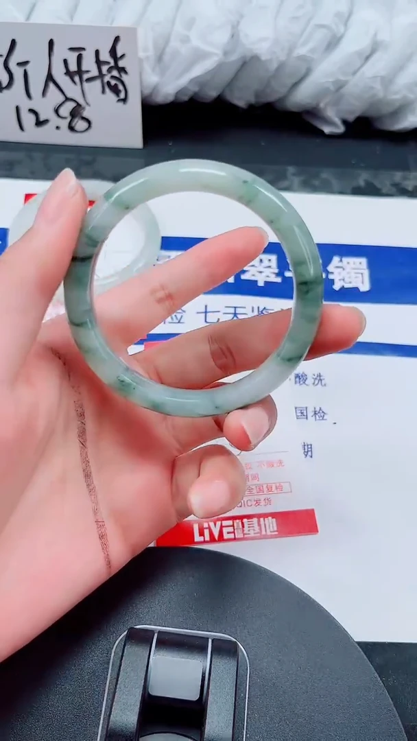 未镶嵌手镯石英质玉219-55/54