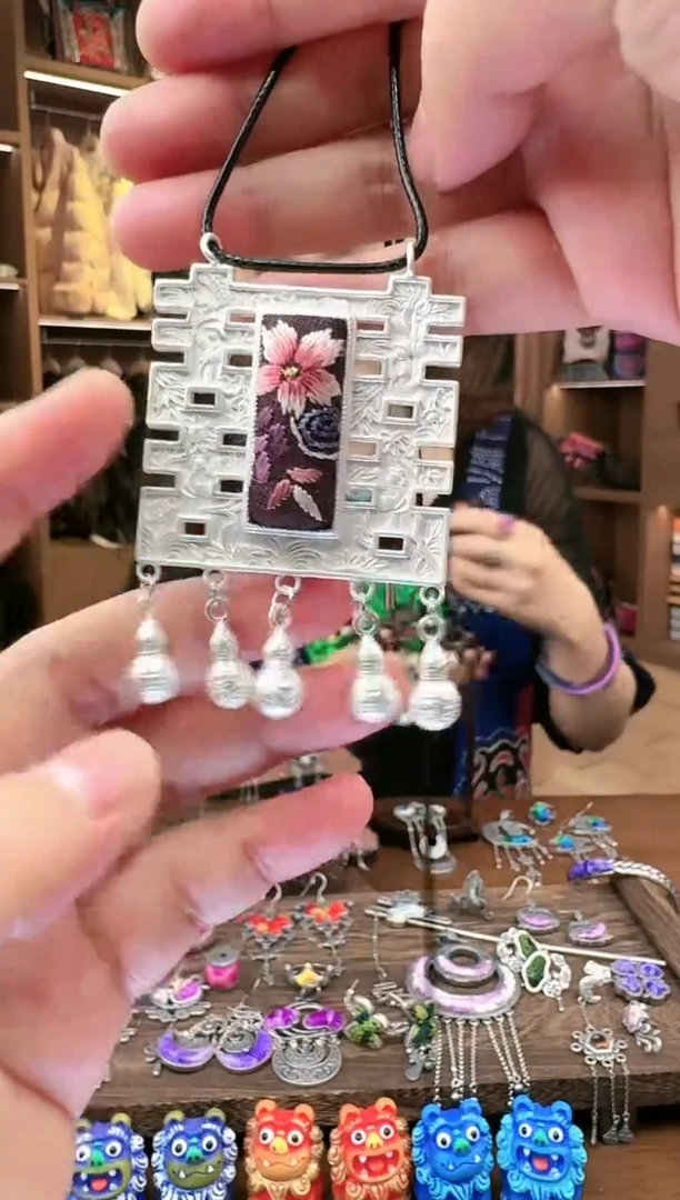 【闪购商品】织绣58黔东南苗族刺绣