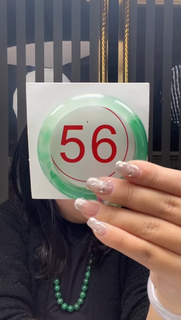 未镶嵌手镯石英质玉51