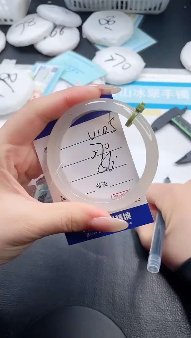 【闪购商品】石英质玉手镯未镶嵌5-V105-