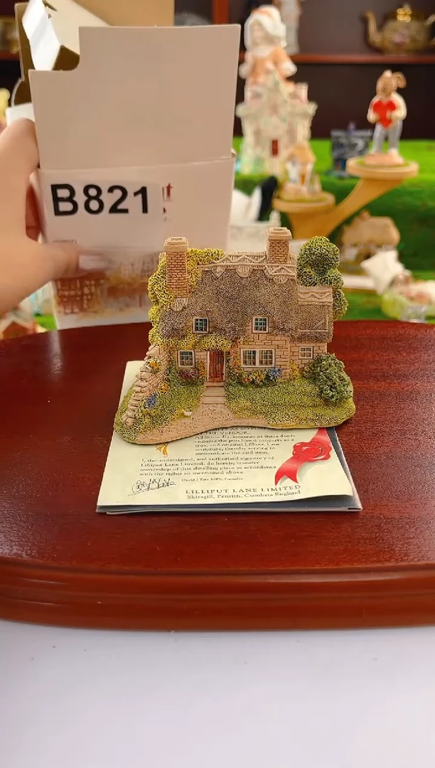 【闪购商品】紫砂茶宠中古瓷摆件