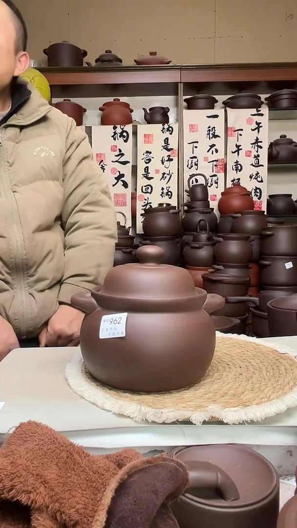 宜兴紫砂微瑕2升大肚煲 紫泥   962