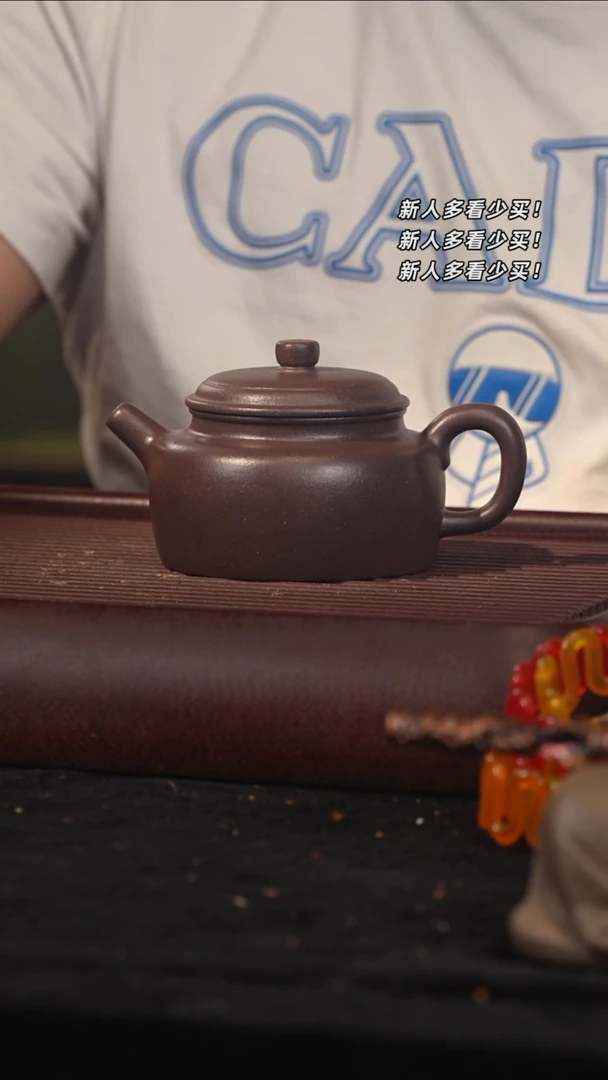 茶壶紫砂咕*紫砂壶