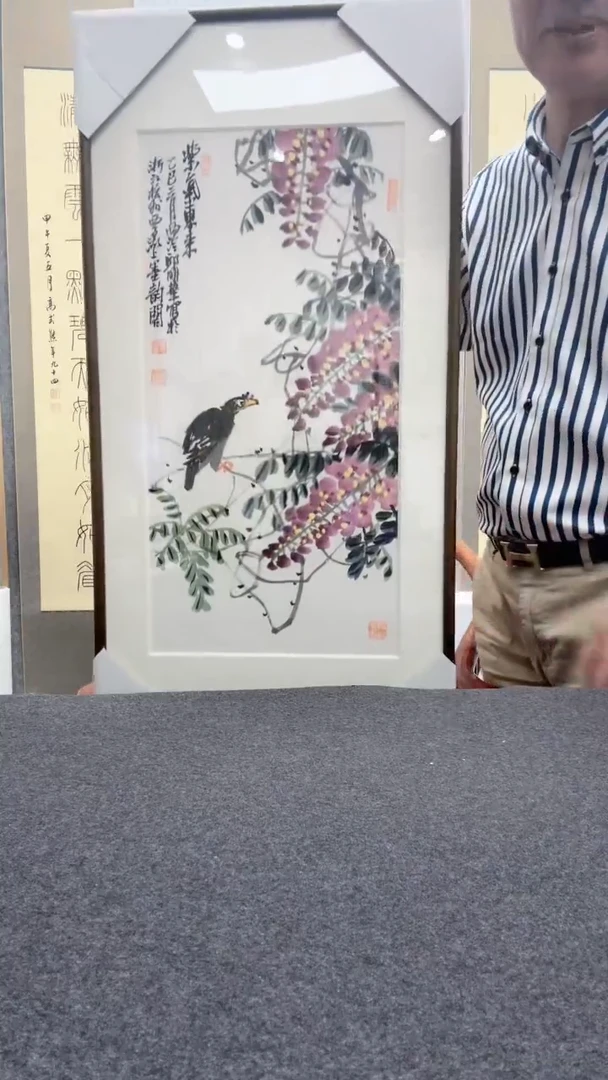 书法邱明华