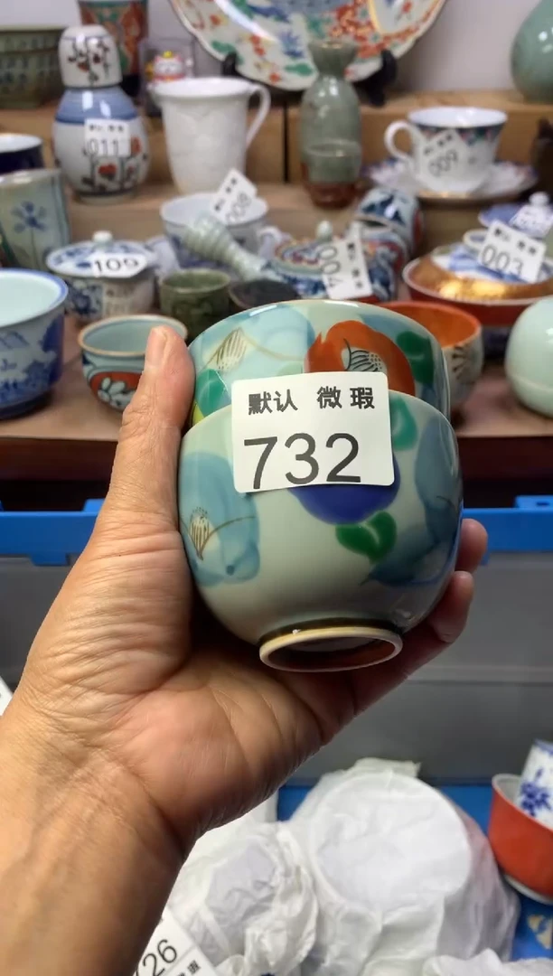 顺鑫工艺品店闪购