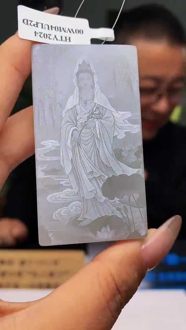 【闪购商品】定制和田玉拍一发一