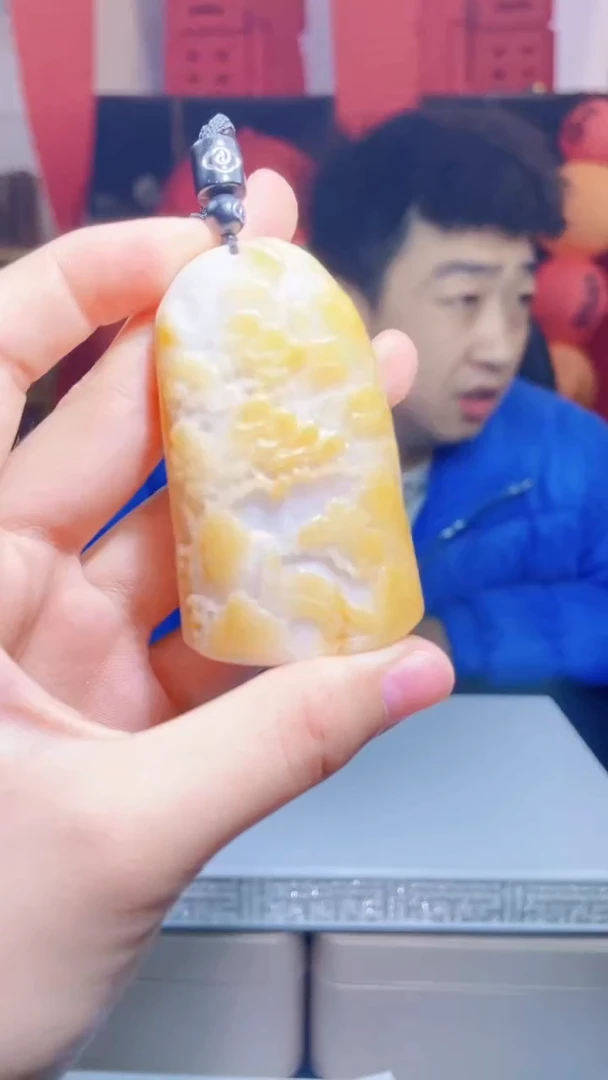 【闪购商品】翡翠吊坠(不含链)未镶嵌E39