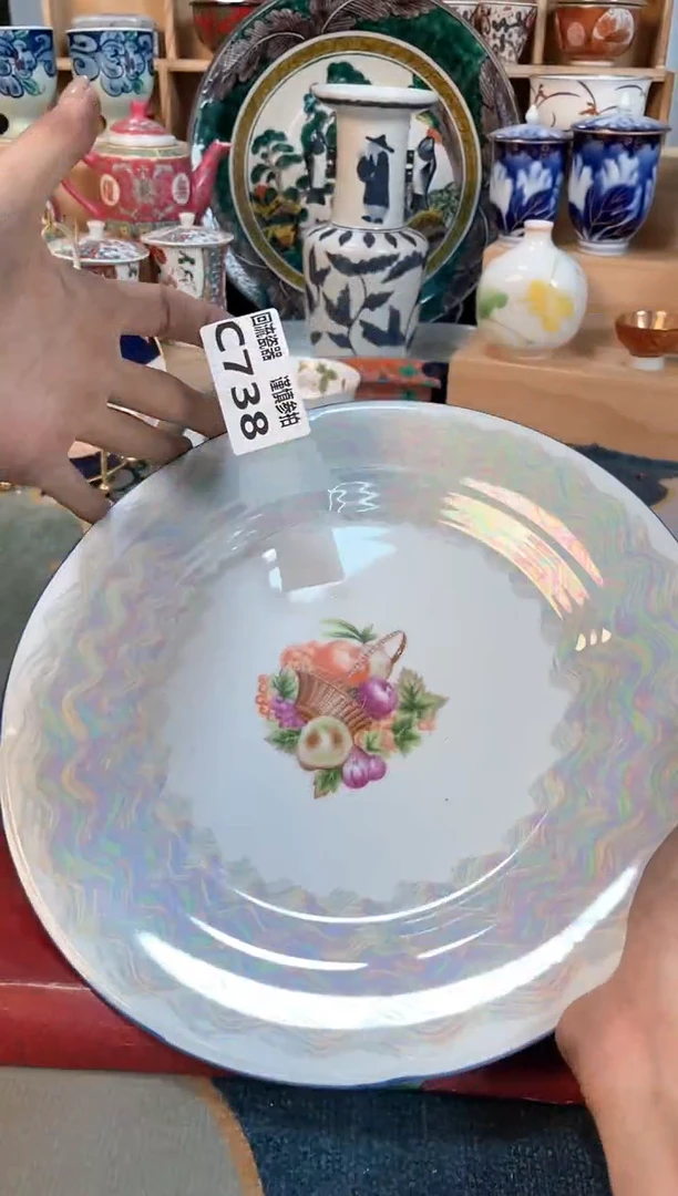 瓷片闪购闪购闪购闪购