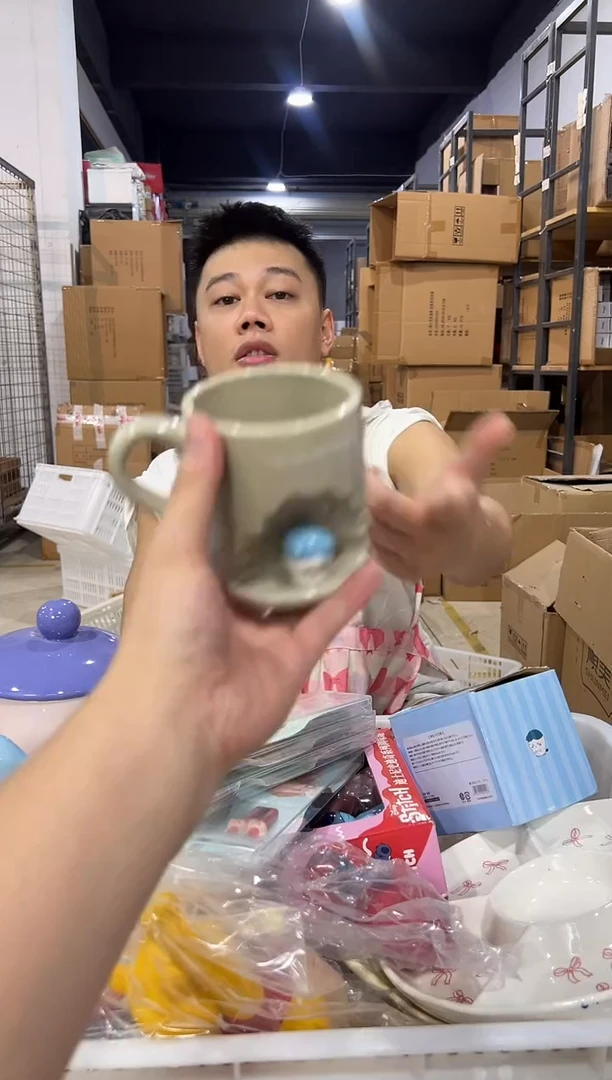 瓷片原盒小八树洞杯