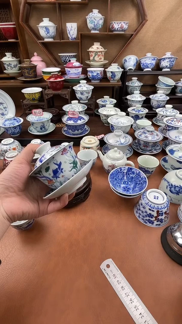 景德镇陶瓷茶器47