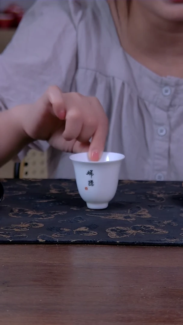 瓷片1531351321351351